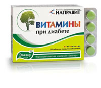 Направит Витамины при диабете табл. №20 по 0,5 г. блистер